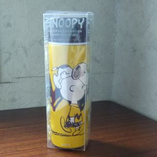 スヌーピー(SNOOPY)の☆くま様専用 ミニボトル(水筒)