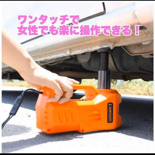 工具/メンテナンス★送料無料★油圧式電動ジャッキ簡単操作カージャッキシガーソケット対応タイヤ交換