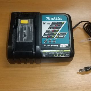 マキタ(Makita)のMakita 7.2-18V用 急速充電器 DC18RC(工具/メンテナンス)