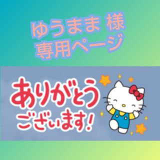 サマンサモスモス(SM2)の再値下げ!SM2 ｼｮｰﾄﾌﾞｰﾂ(ブーツ)