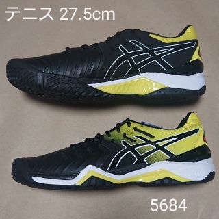 アシックス(asics)のテニスS 27.5cm アシックス GEL-RESOLUTION7 OC(シューズ)