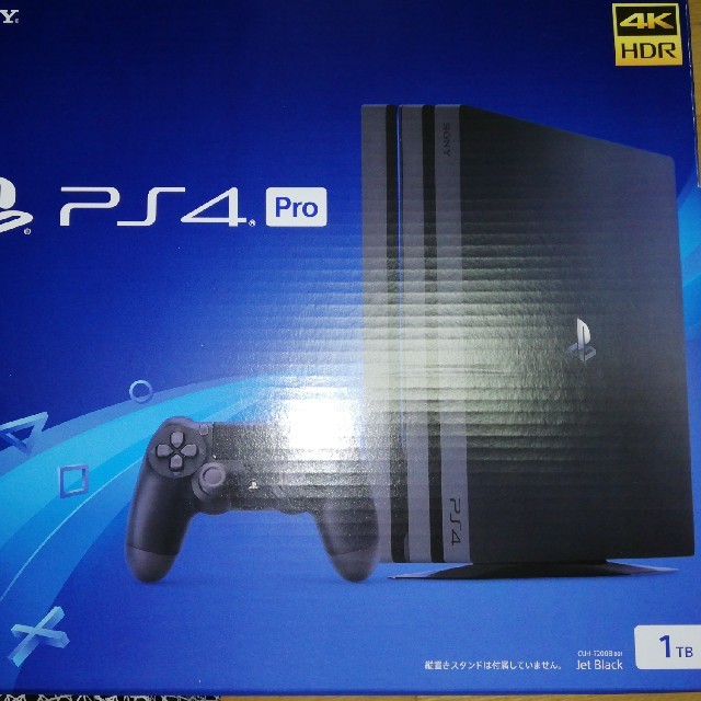 PlayStation 4 Pro ジェット・ブラック 1TB