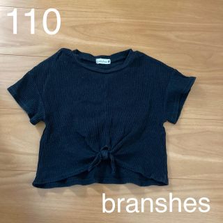 ブランシェス(Branshes)のbranshesトップス(Tシャツ/カットソー)