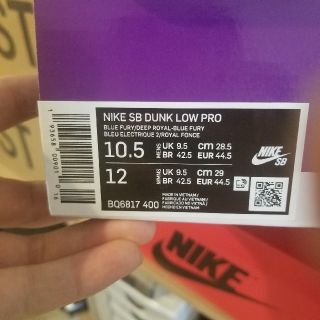 ナイキ(NIKE)の値下げ可　nike dunk sb 28.5　ブルーフューリー(スニーカー)