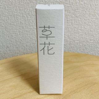 ソウカモッカ(草花木果)の草花木果　美白日中用美容液　25ml(美容液)