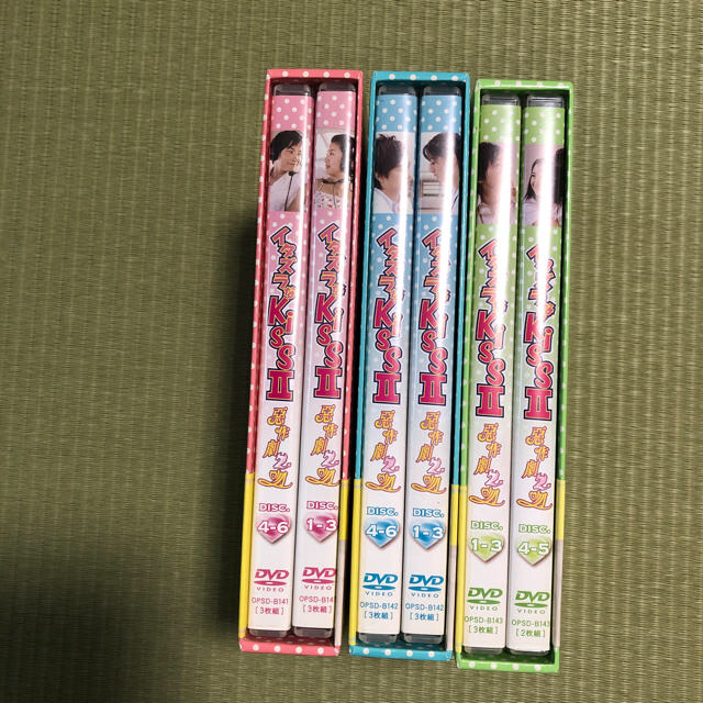 「イタズラなKiss　II～惡作劇2吻～　DVD-BOX　1〜3DVD」