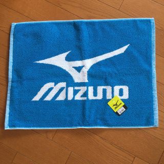 ミズノ(MIZUNO)のミズノ  足拭きマット(バスマット)