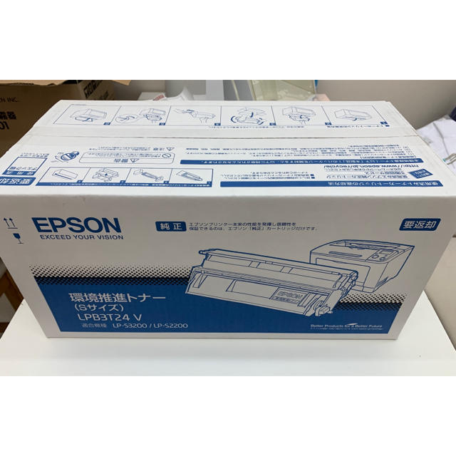 エプソン 環境推進トナー （ブラック） EPSON LPB3T24V 【返品種別A】