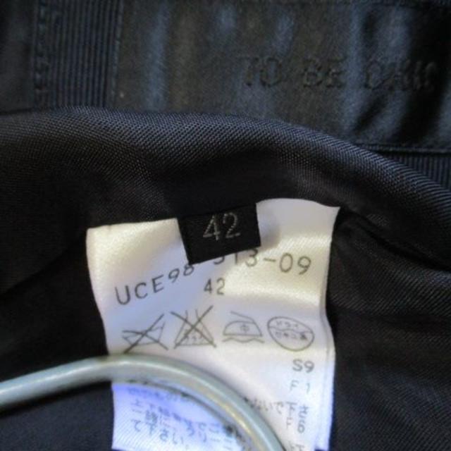 TO BE CHIC(トゥービーシック)のトゥービーシック TOBECHIC 黒 ジャケット 42 三陽商会 美品 レディースのジャケット/アウター(ノーカラージャケット)の商品写真
