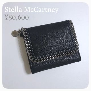 ステラマッカートニー(Stella McCartney)のステラマッカートニー＊ミニ財布(マルニ、イヴサンローラン、マルジェラ、フェンディ(財布)