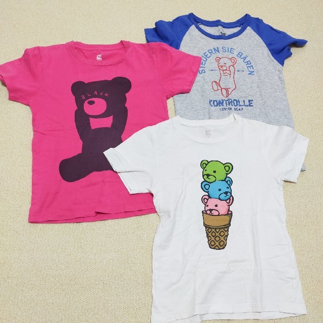 Design Tshirts Store graniph(グラニフ)のグラニフ Tシャツ 130 コントロールベア キッズ/ベビー/マタニティのキッズ服男の子用(90cm~)(Tシャツ/カットソー)の商品写真