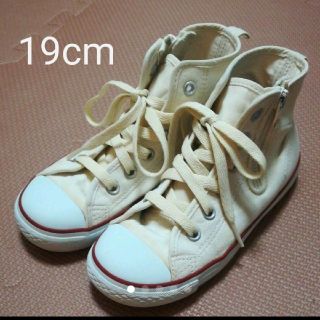 コンバース(CONVERSE)の専用★コンバース ハイカットスニーカー 19cm(スニーカー)