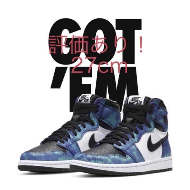 スニーカー NIKE - NIKE Jordan 1 tie-dye 27cm
