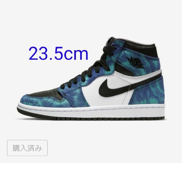 NIKE(ナイキ)のAir Jordan 1 wmns Tie-Dye 23.5cm メンズの靴/シューズ(スニーカー)の商品写真