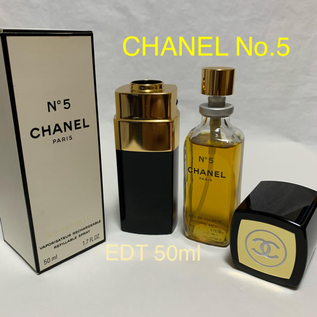 CHANEL シャネル No.5 オードトワレ EDT スプレー 50ml 香水 | フリマアプリ ラクマ