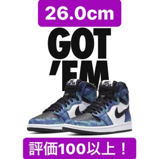 ナイキ(NIKE)のNIKE AIR JORDAN1 HIGH OG  Tie-Dye 26cm(スニーカー)