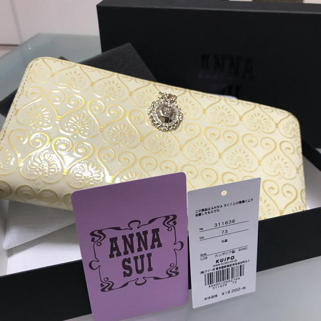 ANNA SUI(アナスイ)のANNA SUI  長財布 メンズのファッション小物(長財布)の商品写真