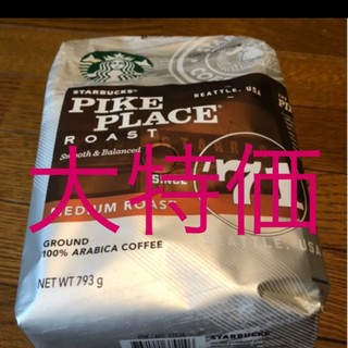スターバックスコーヒー(Starbucks Coffee)の【コストコ】スタバ・パイクプレイスロースト(コーヒー)
