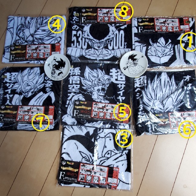 【新品未使用※お得なオマケ付き】ドラゴンボール一番くじ ドッカンバトルコラボ 2