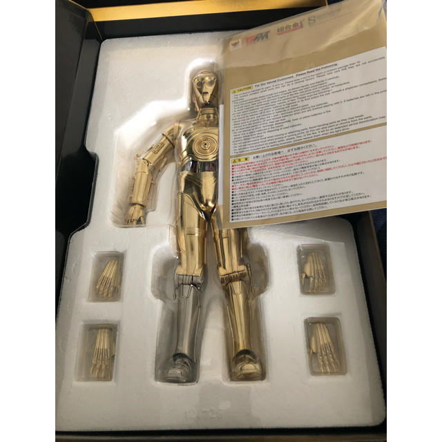 バンダイ 超合金 スターウォーズ C-3PO | livro.funcionalink.com.br