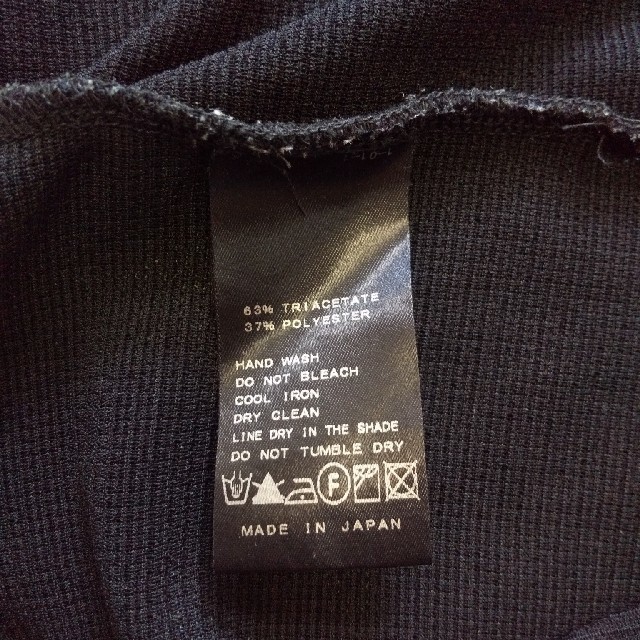 SLOBE IENA(スローブイエナ)のIENA SLOBE  ブラック トップス 美シルエット レディースのトップス(Tシャツ(半袖/袖なし))の商品写真