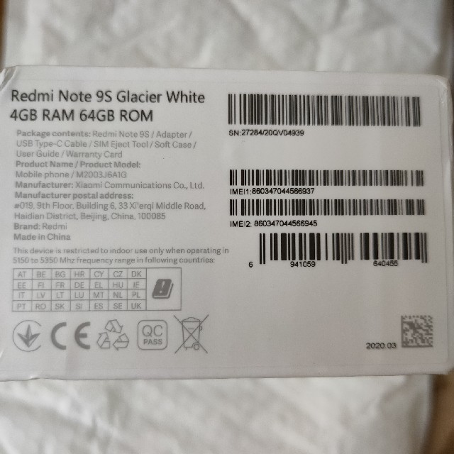 Xiaomi redmi note9s 4gb 64gb