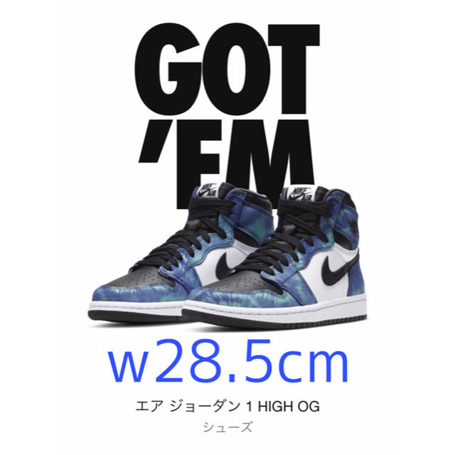 NIKE(ナイキ)のAIR JORDAN 1 w28.5cm メンズの靴/シューズ(スニーカー)の商品写真