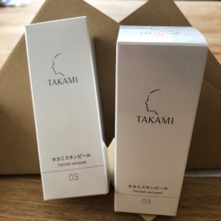 タカミ(TAKAMI)のタカミスキンピール(ブースター/導入液)