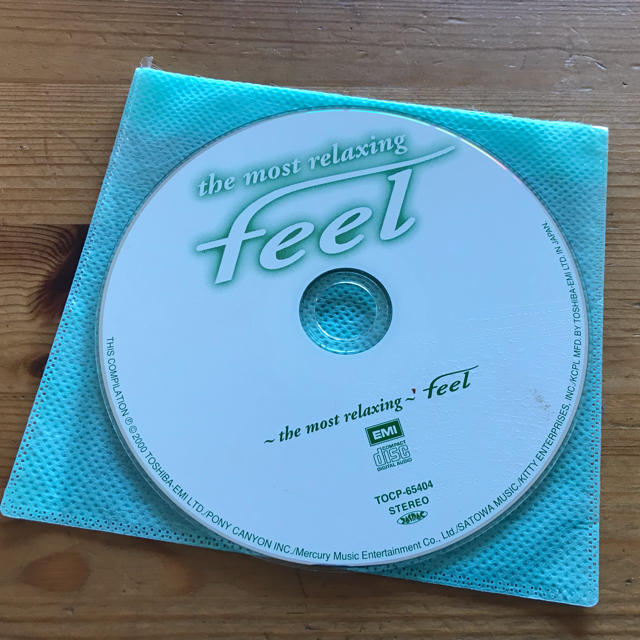 the most relaxing feel エンタメ/ホビーのCD(ヒーリング/ニューエイジ)の商品写真