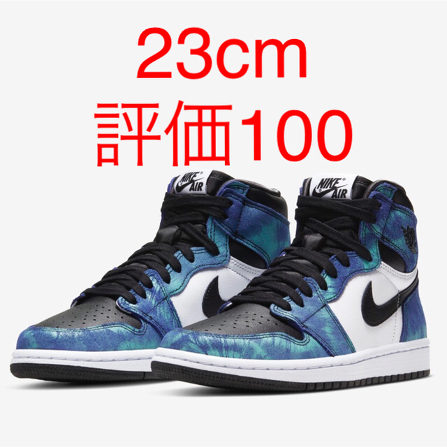 Air Jordan 1 retro high og wmns Tie-Dye