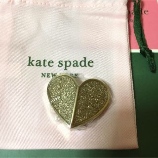 ケイトスペードニューヨーク(kate spade new york)のケイトスペード   ツイストロック　メイクイットマイン　新品未使用(その他)