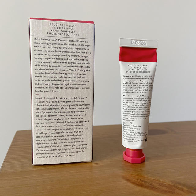 Sephora(セフォラ)のDRUNK ELEPHANT レチノールクリーム ドランクエレファント コスメ/美容のスキンケア/基礎化粧品(フェイスクリーム)の商品写真