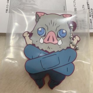 鬼滅の刃　伊之助　ラバーキー　セット(キャラクターグッズ)