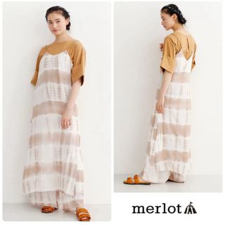 メルロー(merlot)の【新品★未使用】merlot メルロー  タイダイキャミソールワンピース1852(ロングワンピース/マキシワンピース)