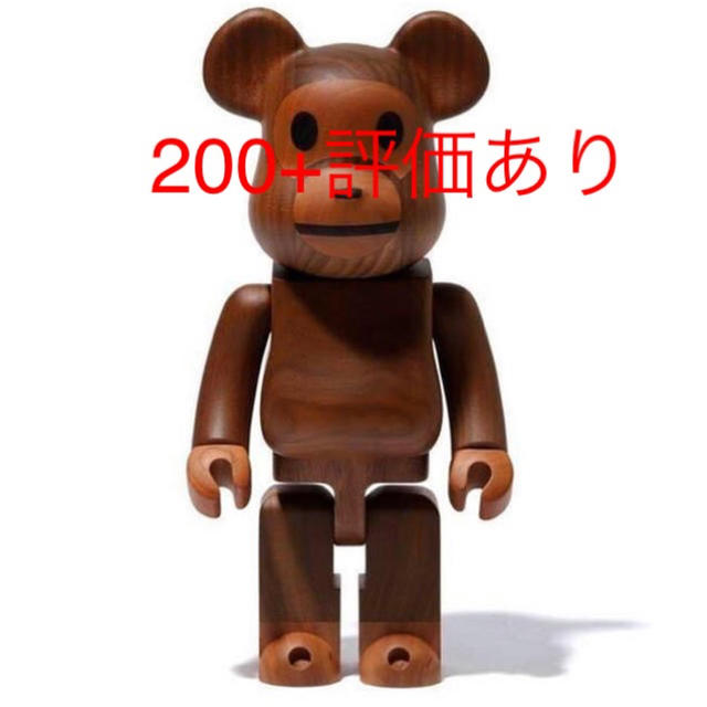 be@rbrick カリモク　400%  bape baby milo