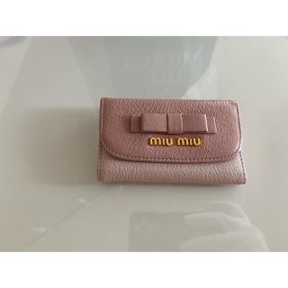 ミュウミュウ(miumiu)の専用miumiuキーケース早い者勝ち!(キーケース)