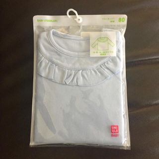 ユニクロ(UNIQLO)の【新品】UNIQLO BABYクルーネックT(ライトブルー)(Ｔシャツ)