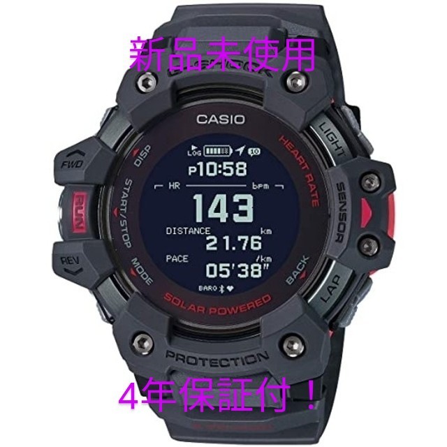 【新品未使用】G-SHOCK  G-SQUAD  GBD-H1000-8JR