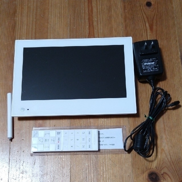 HUAWEI  202HW  テレビ