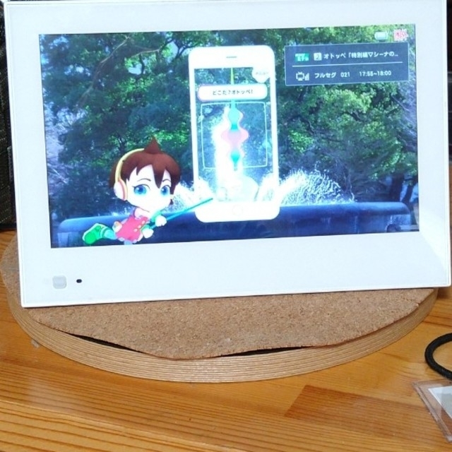 HUAWEI 202HW テレビ | munchercruncher.com