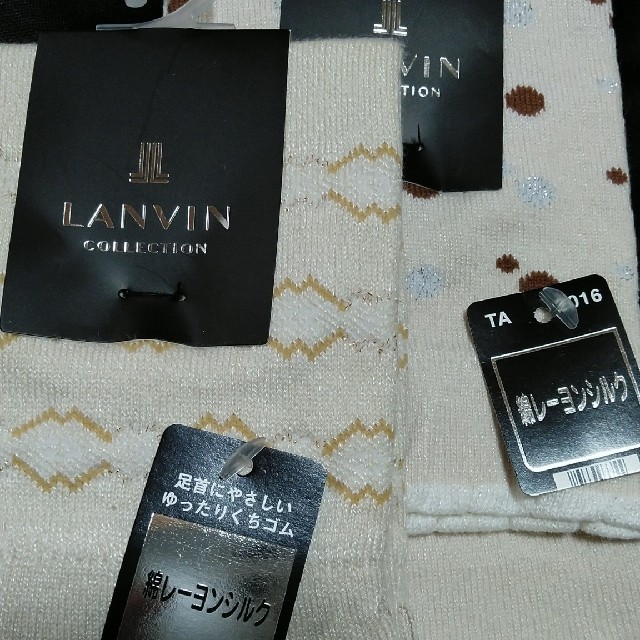 LANVIN(ランバン)のLANVIN新品レディース靴下シルク混２足(5本指) レディースのレッグウェア(ソックス)の商品写真