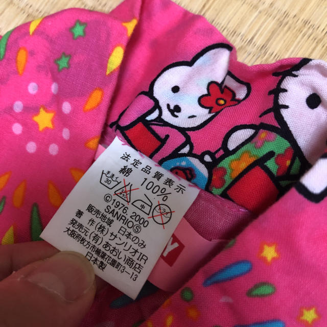 サンリオ(サンリオ)の2児mama専用　子どもゆかたセット ハローキティ ピンク 120 cmサンリオ キッズ/ベビー/マタニティのキッズ服女の子用(90cm~)(甚平/浴衣)の商品写真