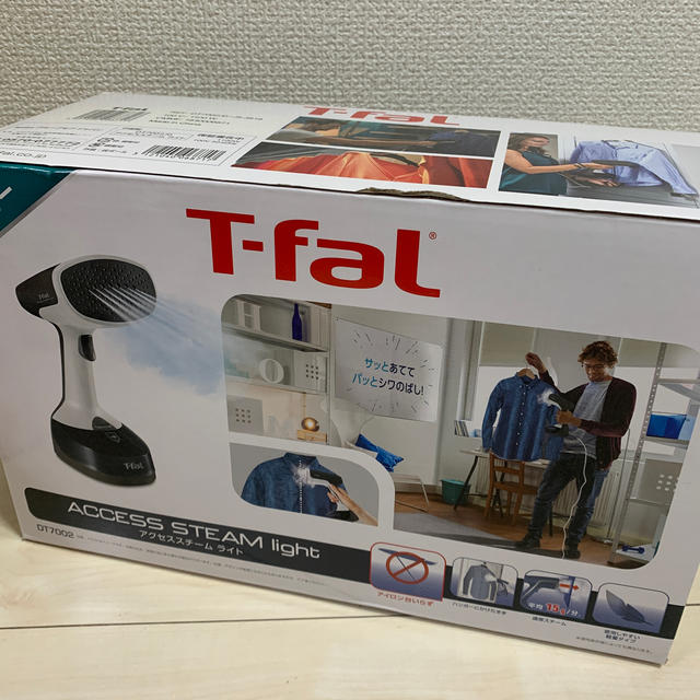 衣類スチーマー！T-faL アクセススチームライト