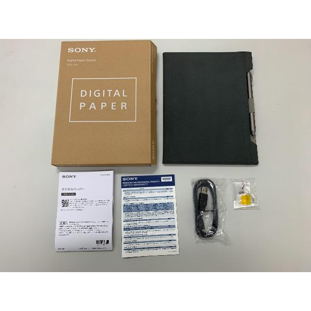 SONY DigitalPaperSystem DPT-CP1 デジタルペーパー