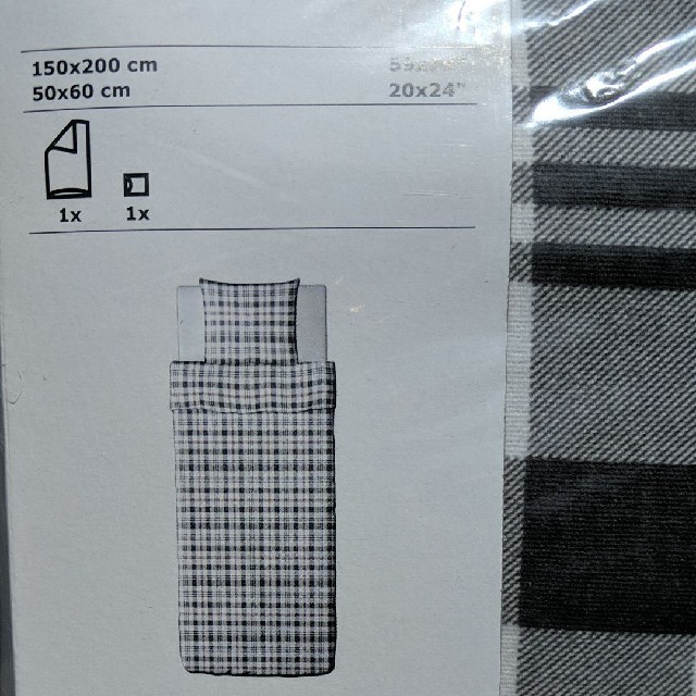 IKEA(イケア)の新品・未使用 シングル布団カバー インテリア/住まい/日用品の寝具(シーツ/カバー)の商品写真