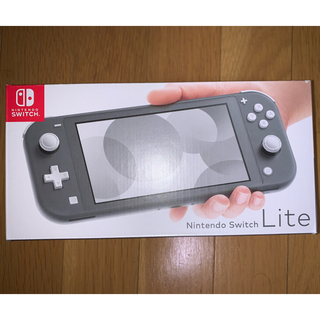 ニンテンドースイッチ(Nintendo Switch)のNintendo Switch lite 本体　グレー(携帯用ゲーム機本体)