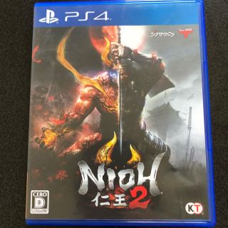 コーエーテクモゲームス(Koei Tecmo Games)の仁王2 PS4 (家庭用ゲームソフト)