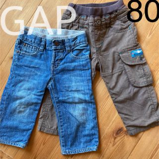 ギャップ(GAP)の80パンツ2本　GAP(パンツ)