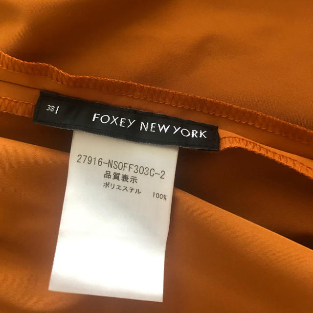 FOXEY(フォクシー)のFOXEY ツーウェイ❤︎ワンピース  レディースのワンピース(ひざ丈ワンピース)の商品写真