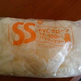 PVCグローブ　size SS(日用品/生活雑貨)